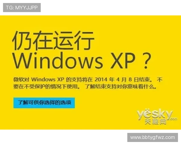 必赢棋牌提供专业的客服支持，解决玩家所有疑问