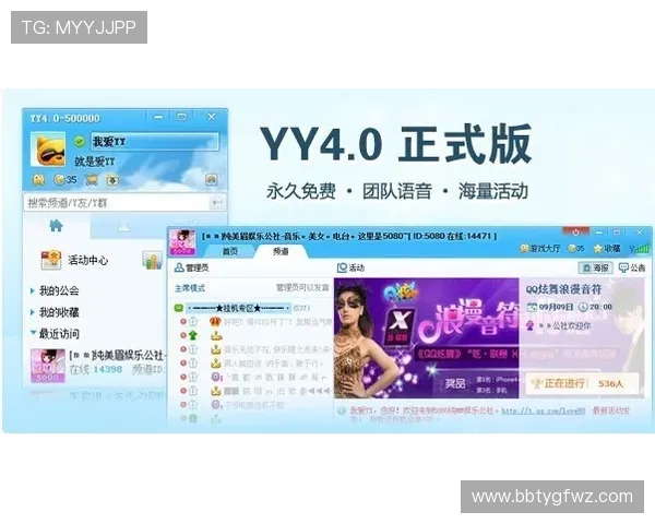 完善的ku真人会员登录系统,提供顺畅体验和多层次安全保障