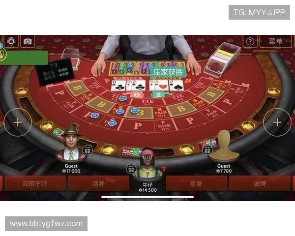 探秘百家樂對子的概率分析與賭場實戰案例,助你做出明智決策