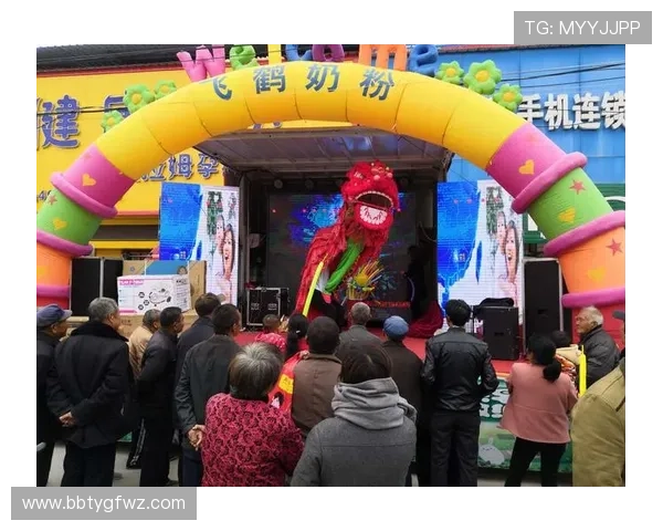 欧博官网登录入口优惠为玩家提供多样化优惠活动和优质服务体验