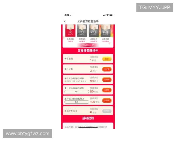 百家乐网页版怎么玩才能稳赢让你轻松掌握游戏技巧全面解析