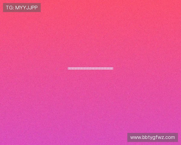 深入解读世界杯盘口赔率变化：影响比赛结果的关键因素与投注策略