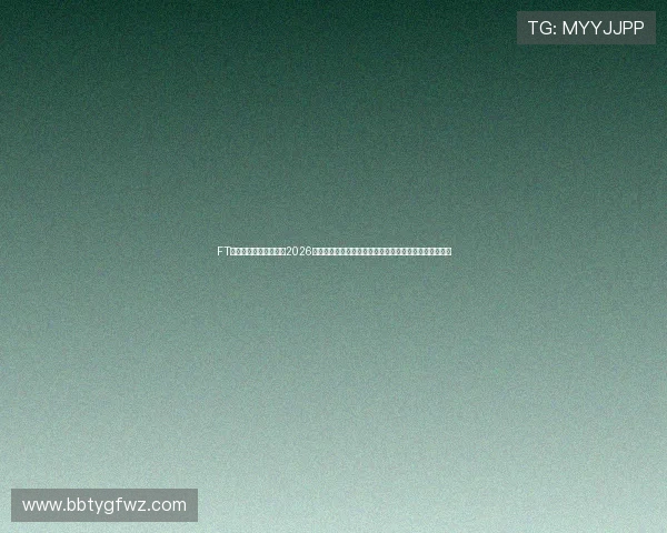 FT体育直播为足球迷提供2026世界杯赛事高清直播和精彩集锦，满足你的所有观赛需求